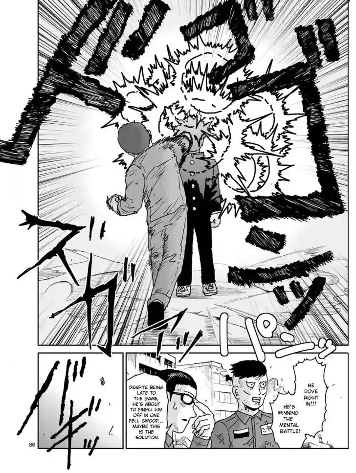 Mob Psycho 100 Chapter 100.7 8